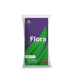 Bioflora_20_Front-300x300.png