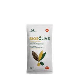 Biosolive_Front_optimized_1