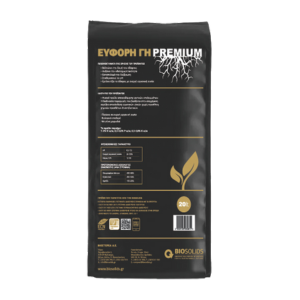 EFORI_GI_PREPIUM_B EFORI_GI_PREPIUM_B