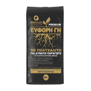 EFORI_GI_PREPIUM_Α EFORI_GI_PREPIUM_Α