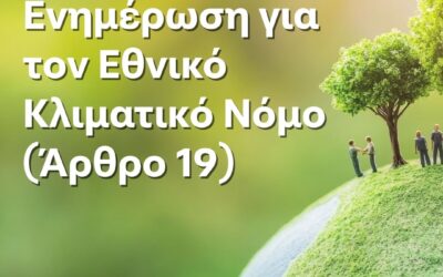 FEEDNEWS BIOSOLIDS (2)