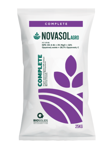Novasol Agro Complete-MOCK UP (2) Novasol Agro Complete MOCK UP (2)