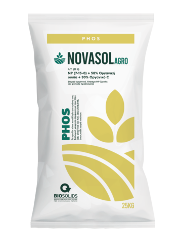 Novasol Agro Phos MOCK UP (1)