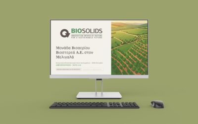 computer mockup with a colored background 26133 (1)